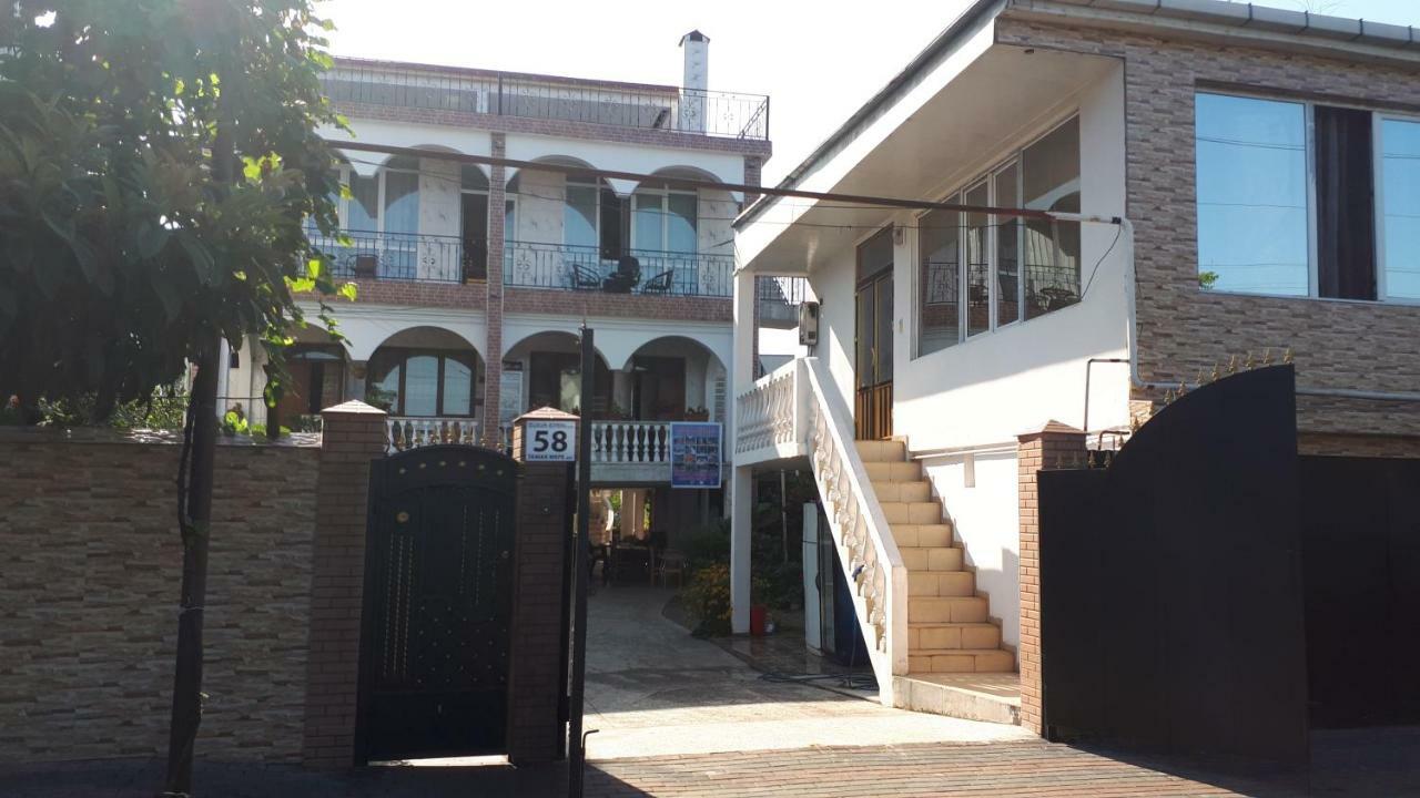 Merab House Batum Dış mekan fotoğraf